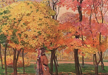 風景 Painting - 秋のコンスタンチン・ソモフの森の木々の風景